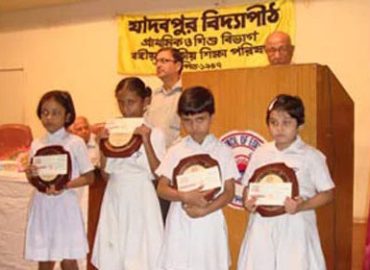Scholarships