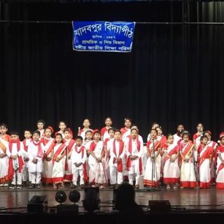 ANNUAL PRIZE DISTRIBUTION 2025 Jadavpur Vidyapith Junior